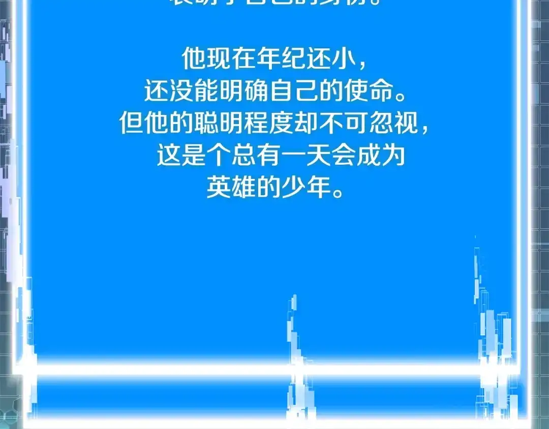 第190页