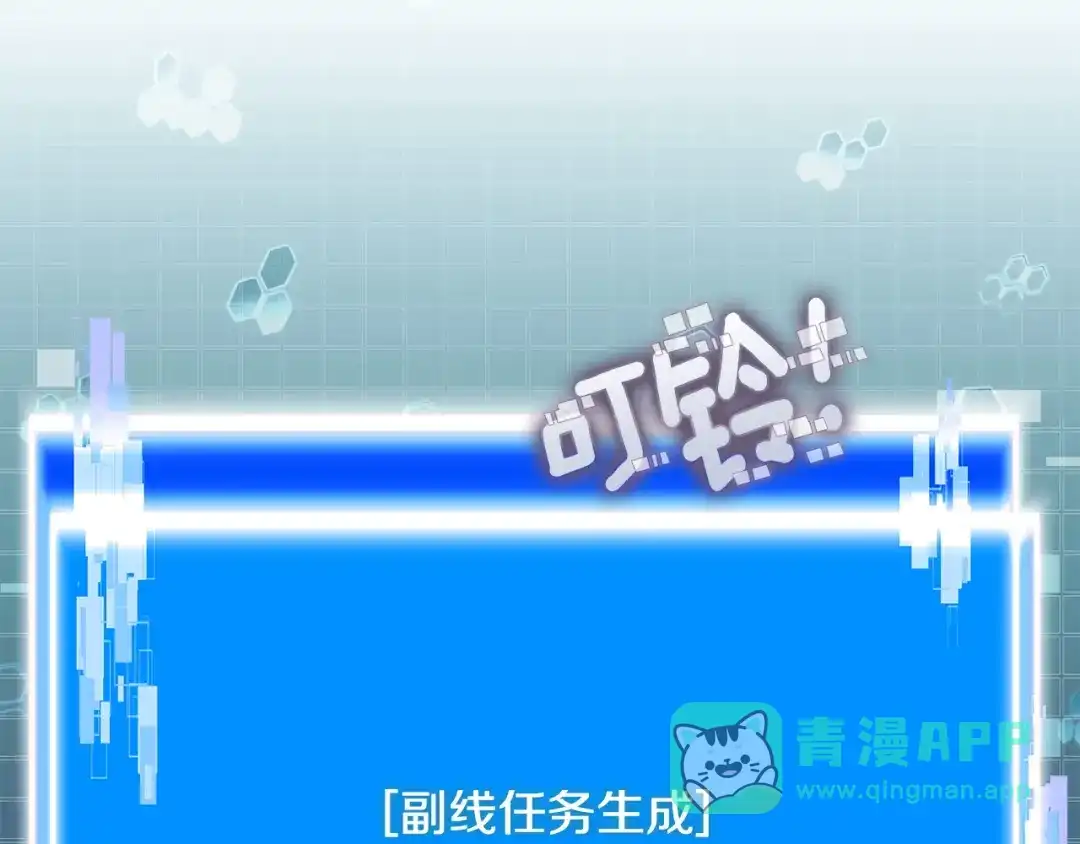 第196页