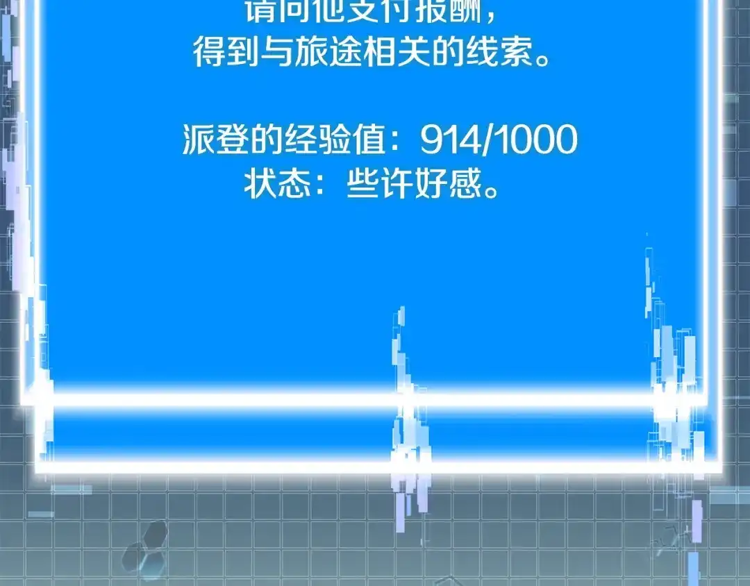 第198页
