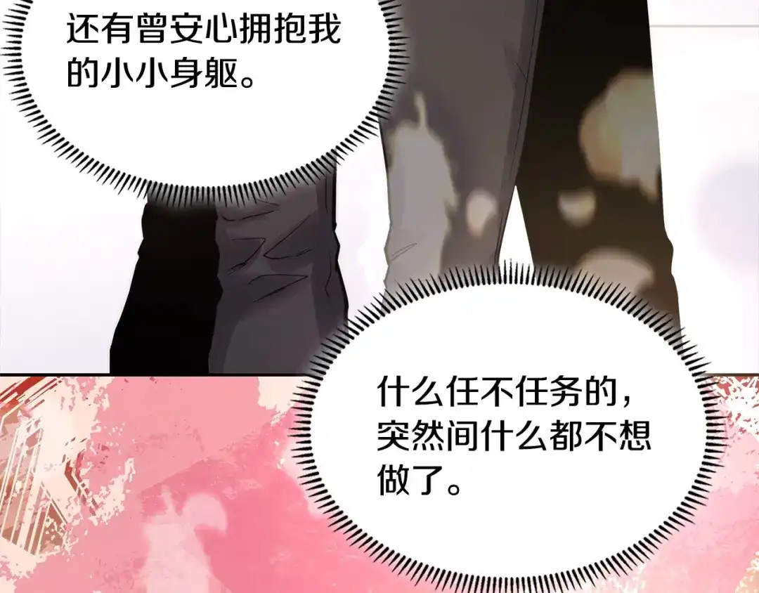 第185页