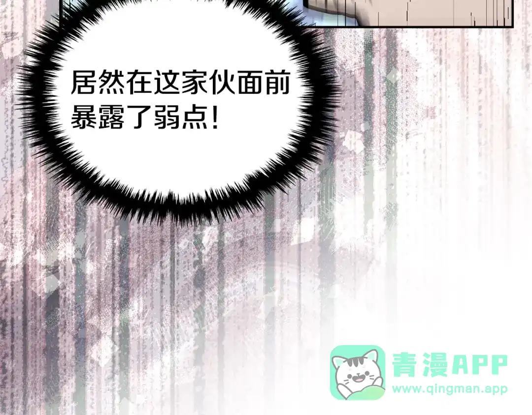 第196页