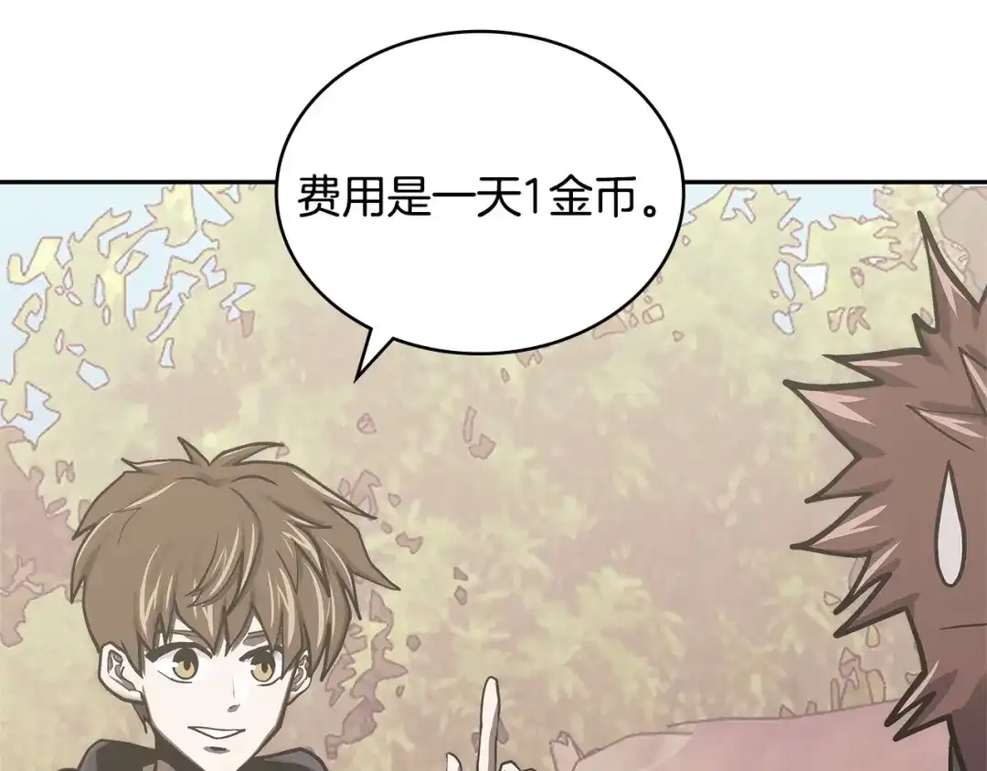 第200页
