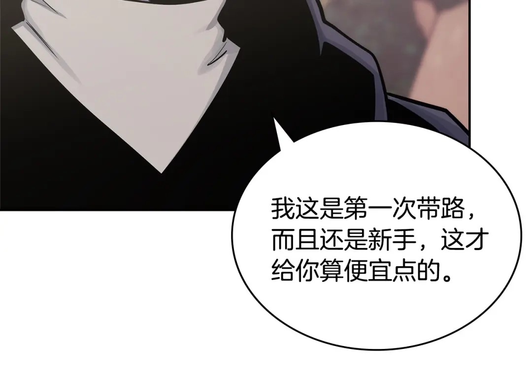 第204页