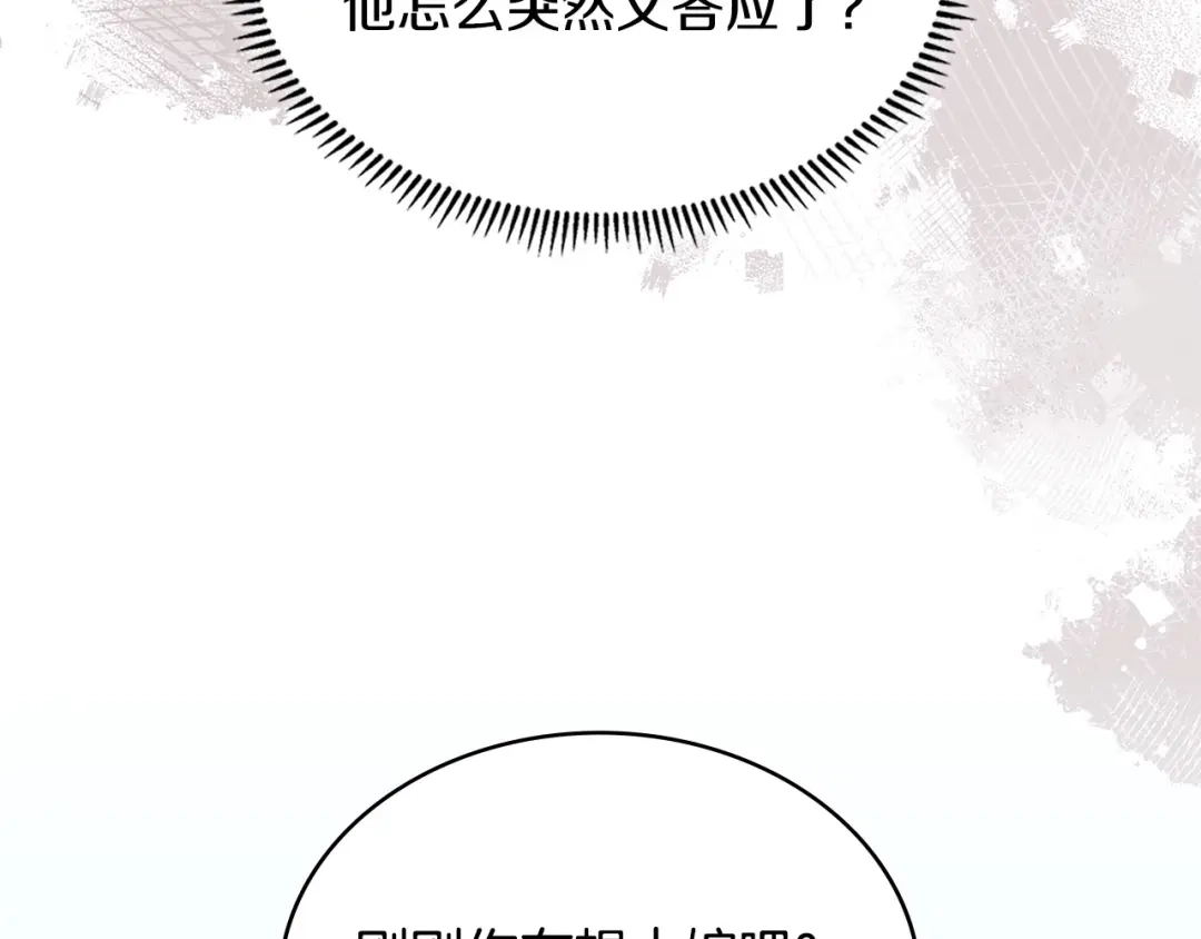 第208页