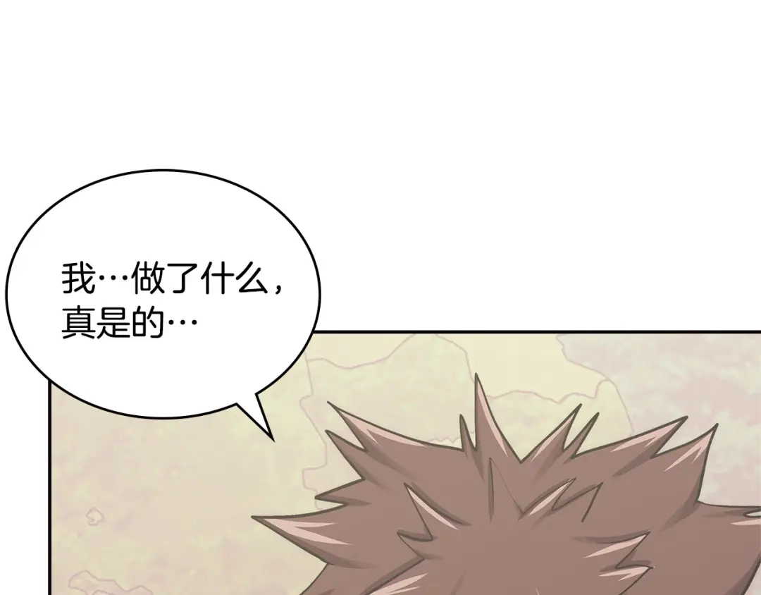 第217页