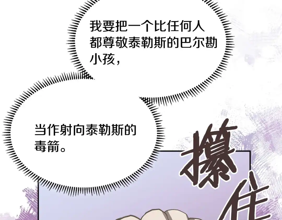 第225页