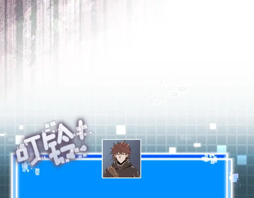 第230页