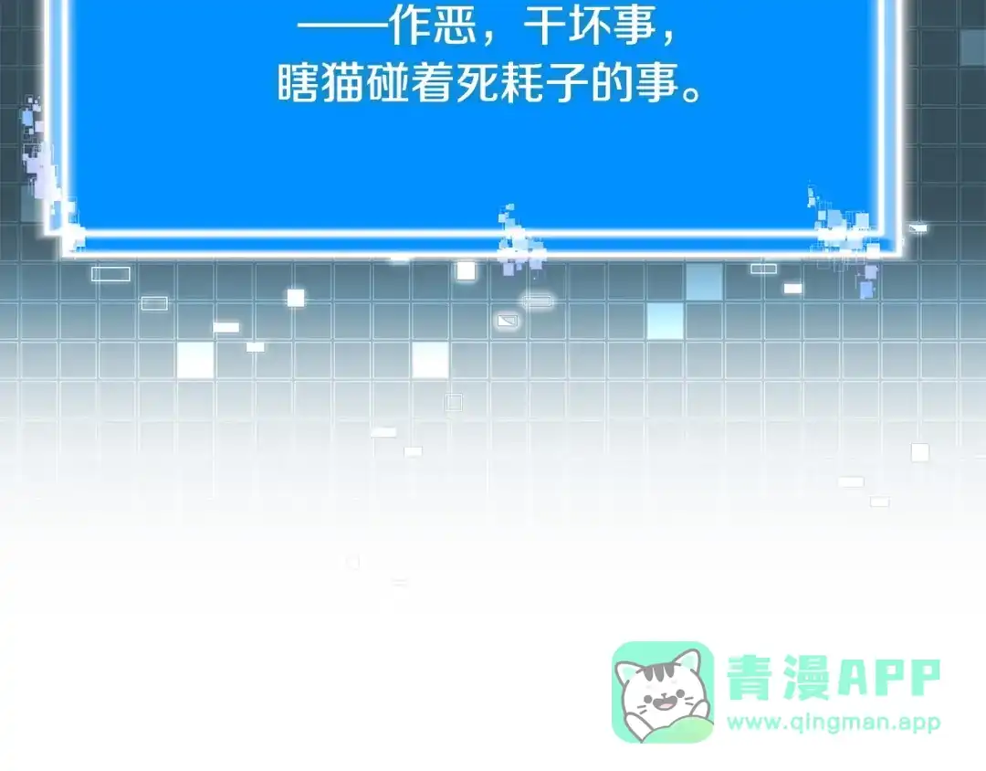 第231页
