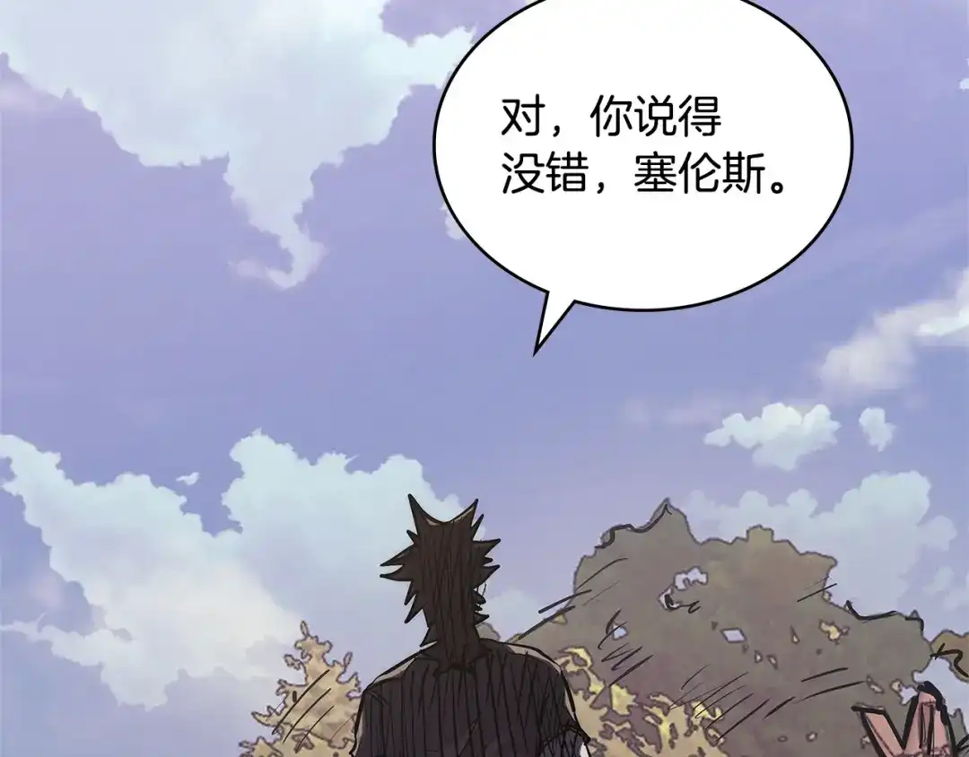 第233页