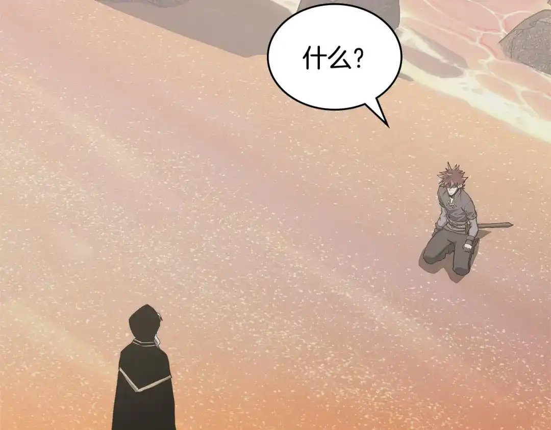 第182页