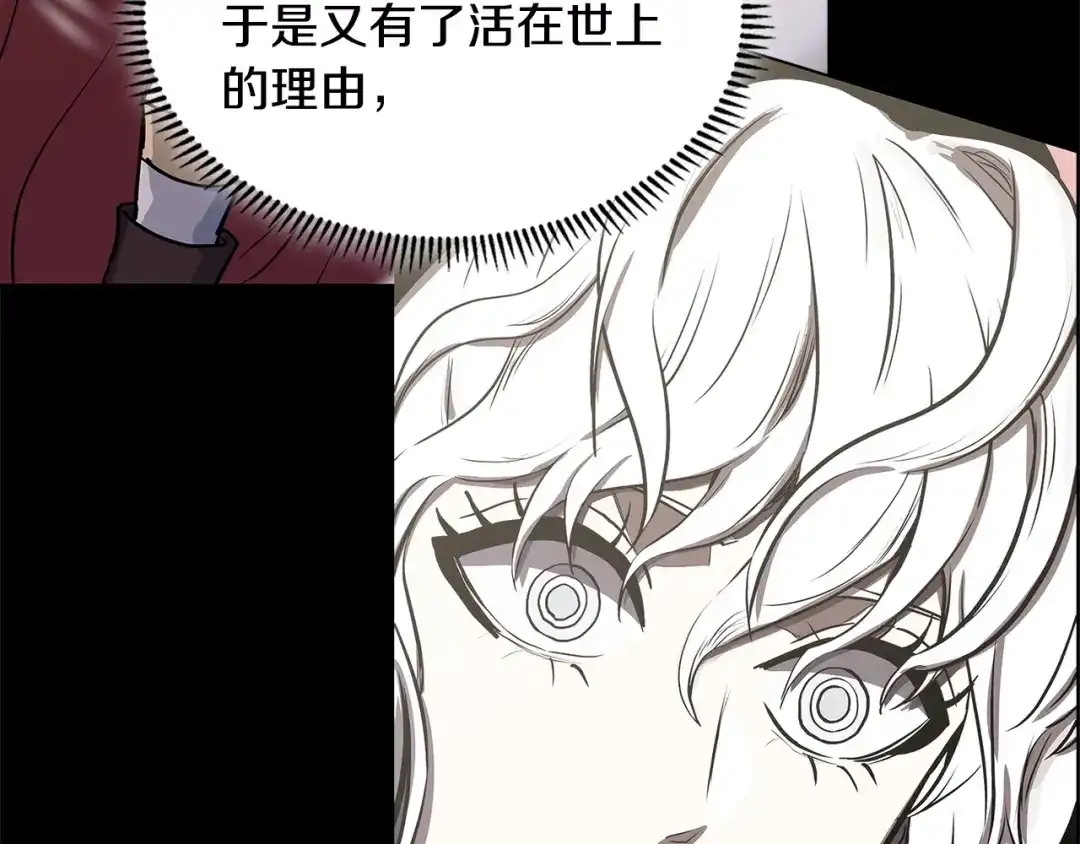 第202页