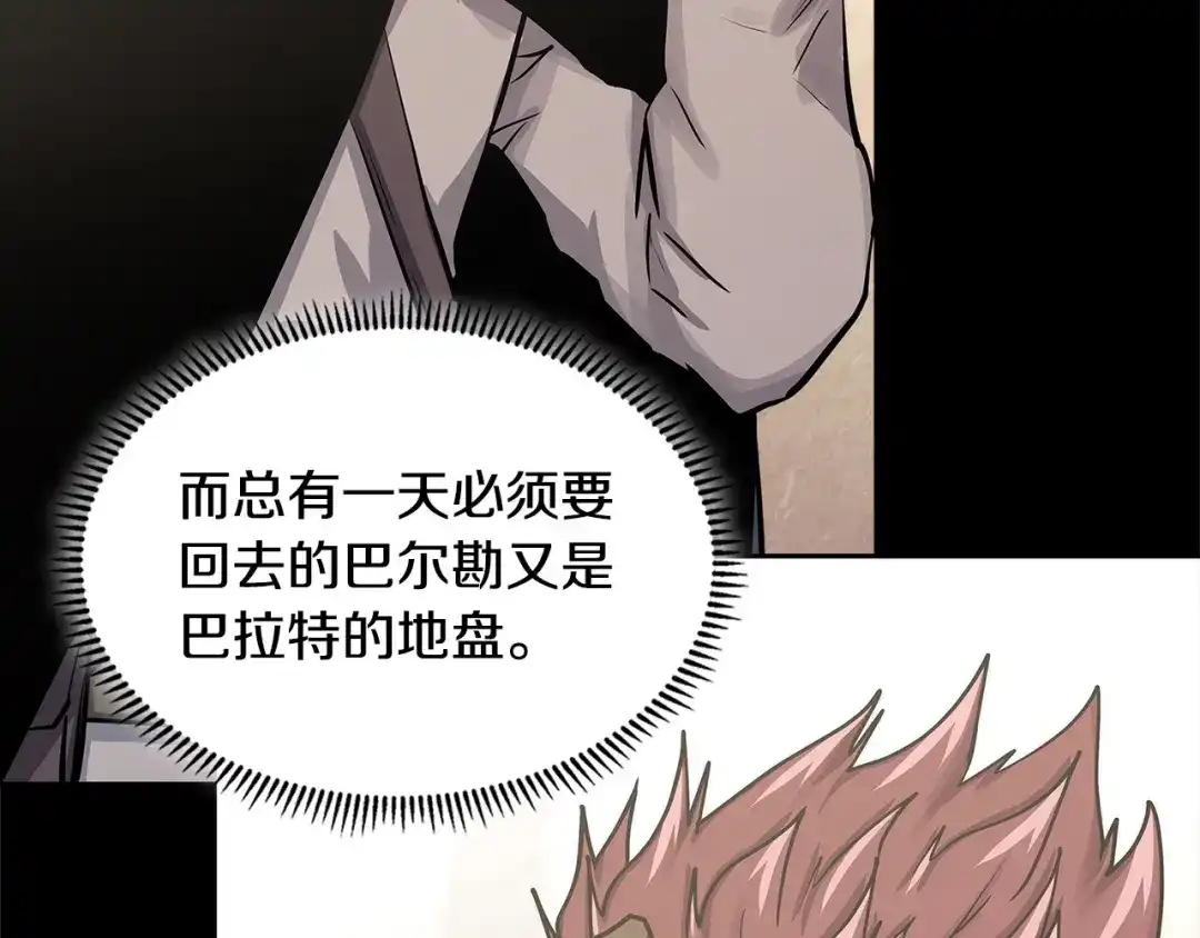 第205页