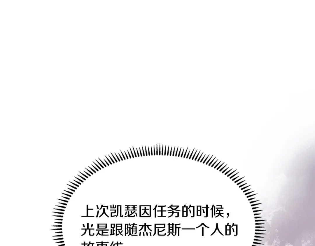 第209页