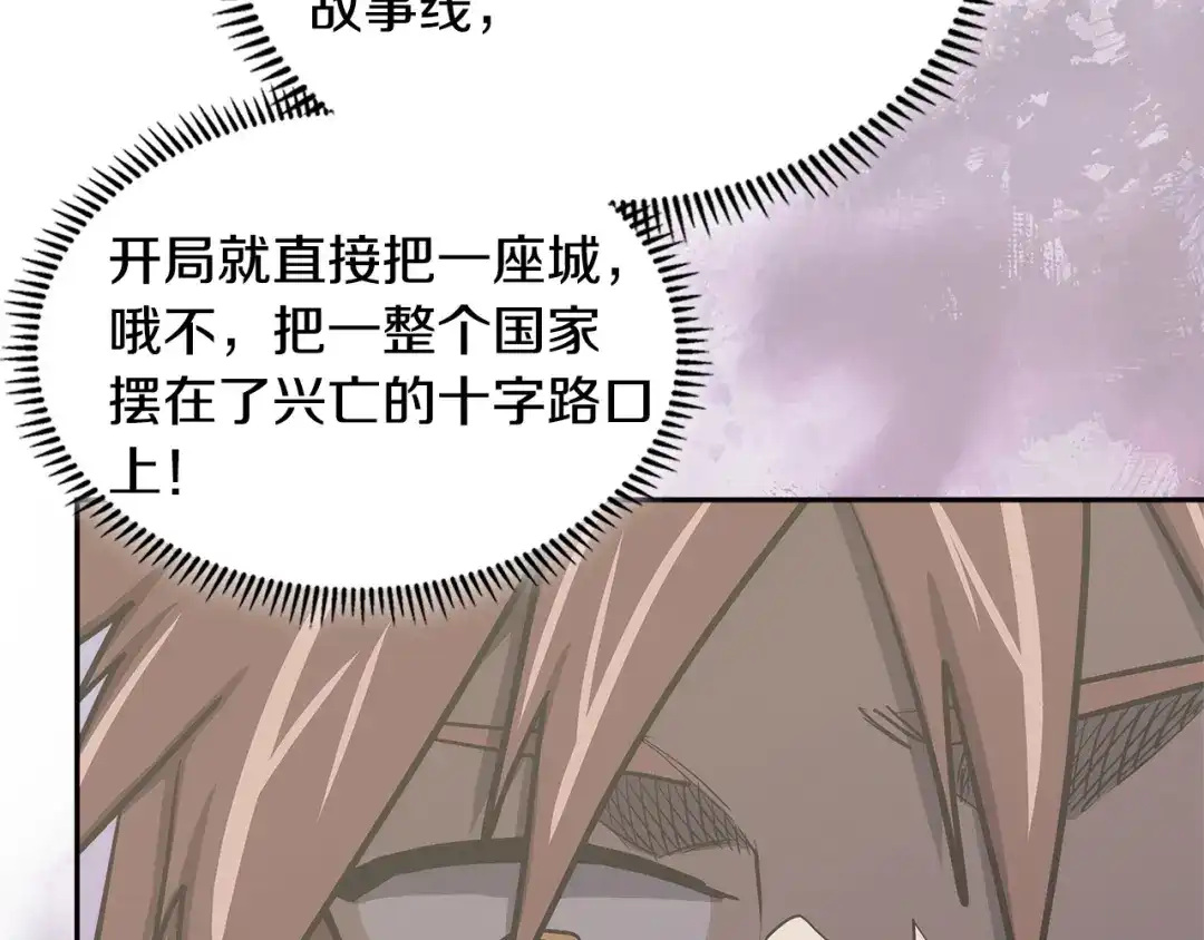 第210页