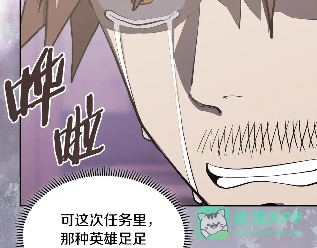第211页