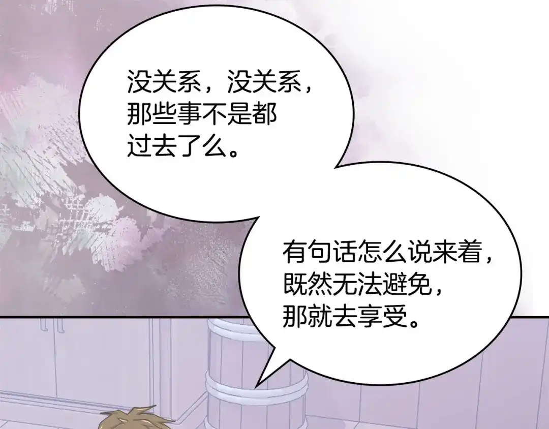 第214页
