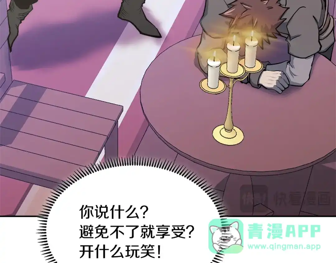 第216页
