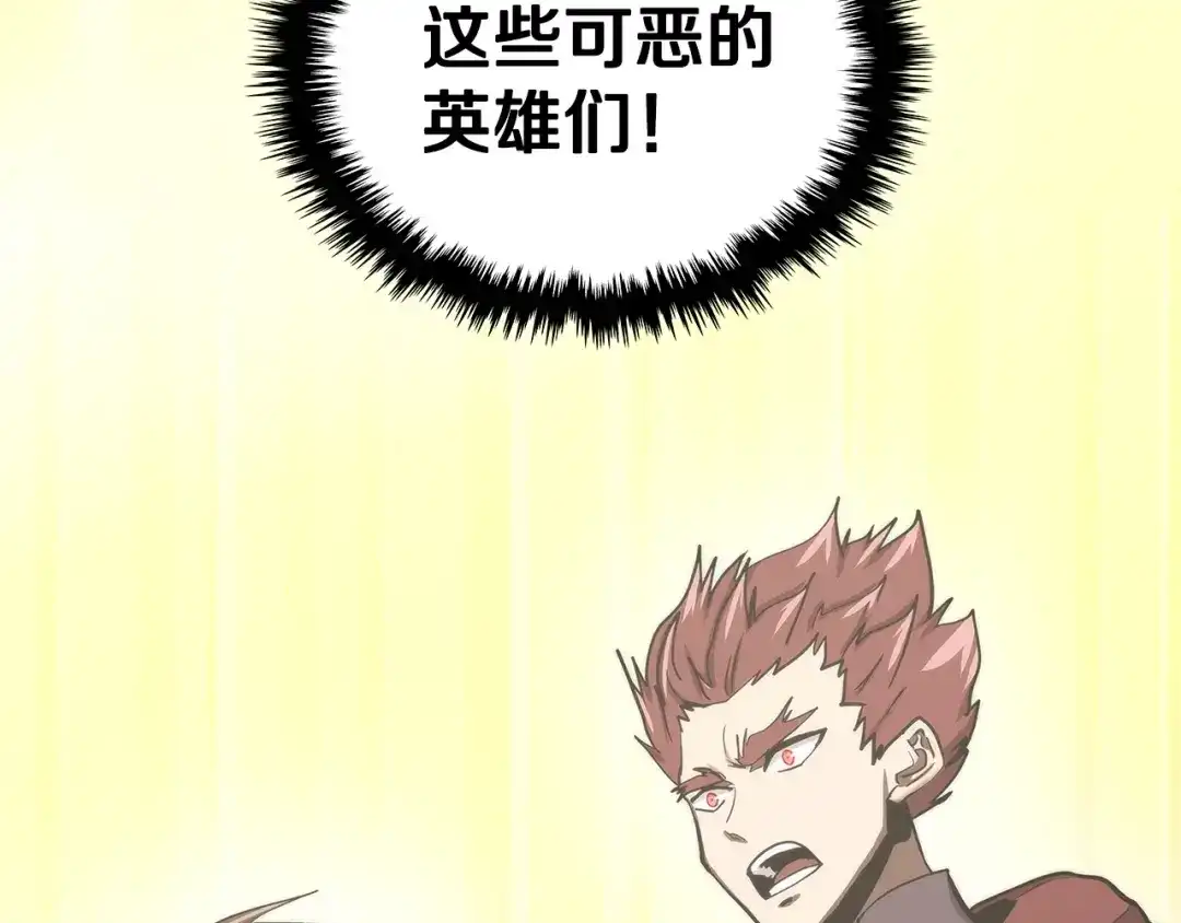第220页
