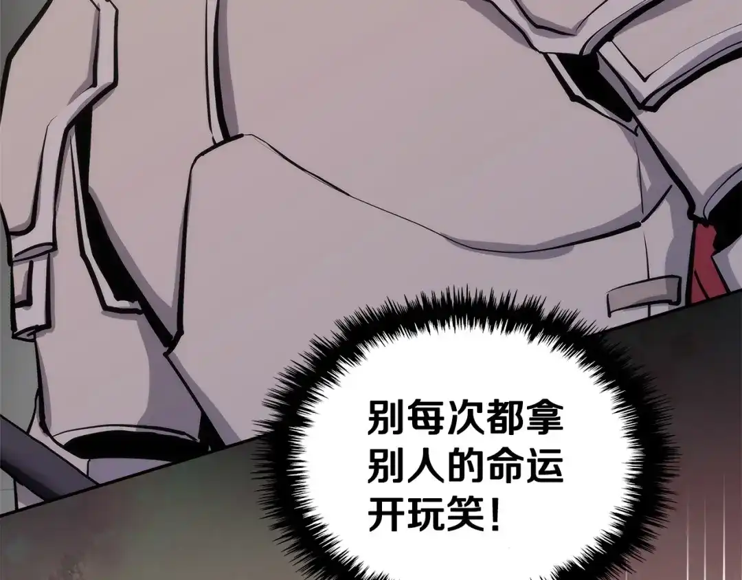 第223页