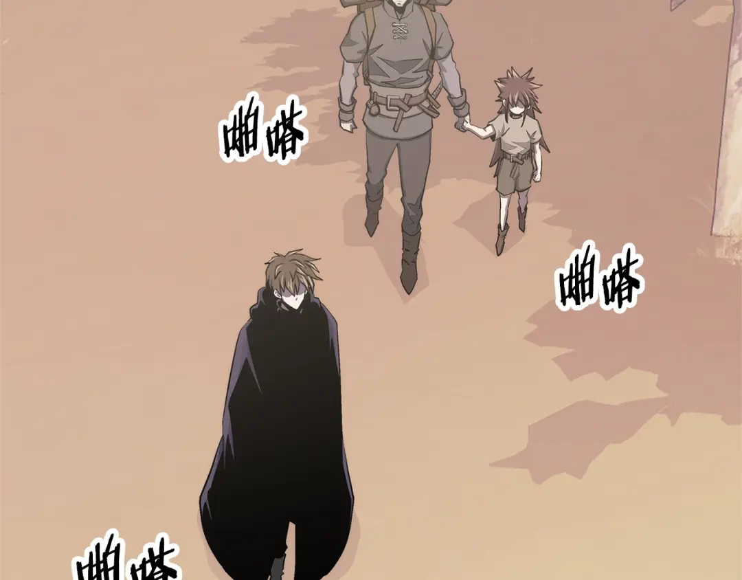 第137页