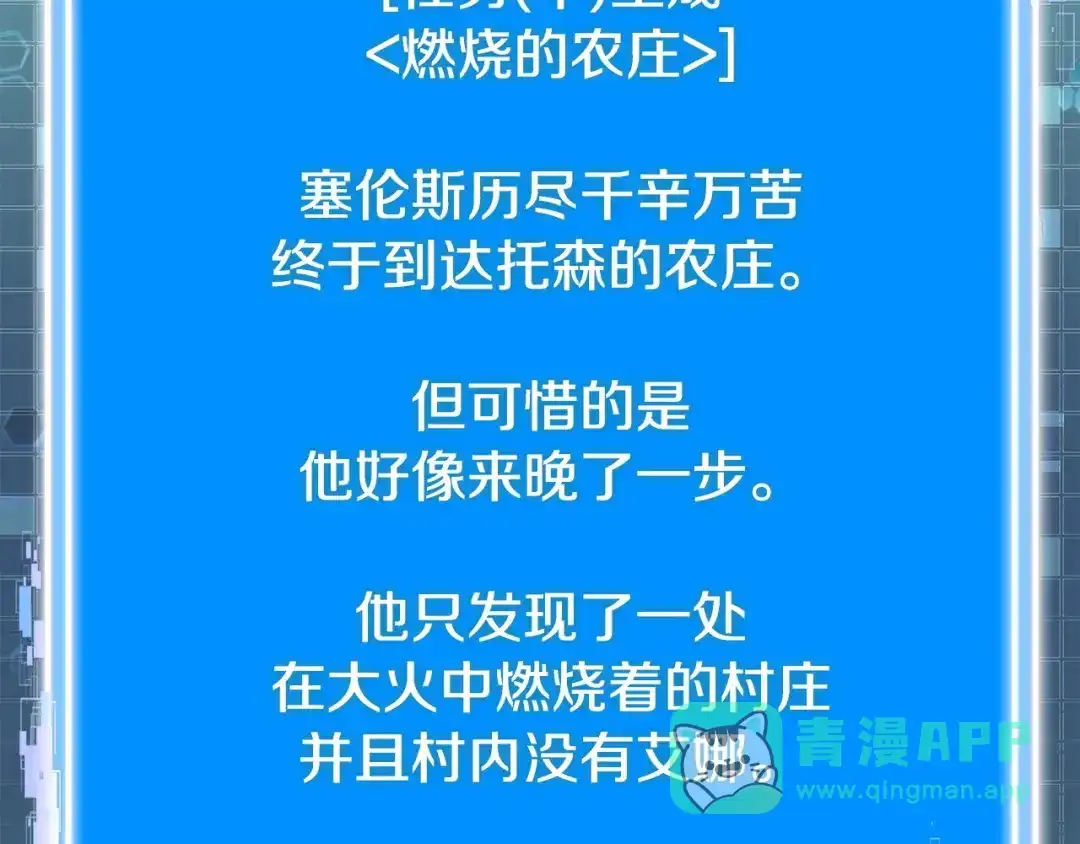 第166页
