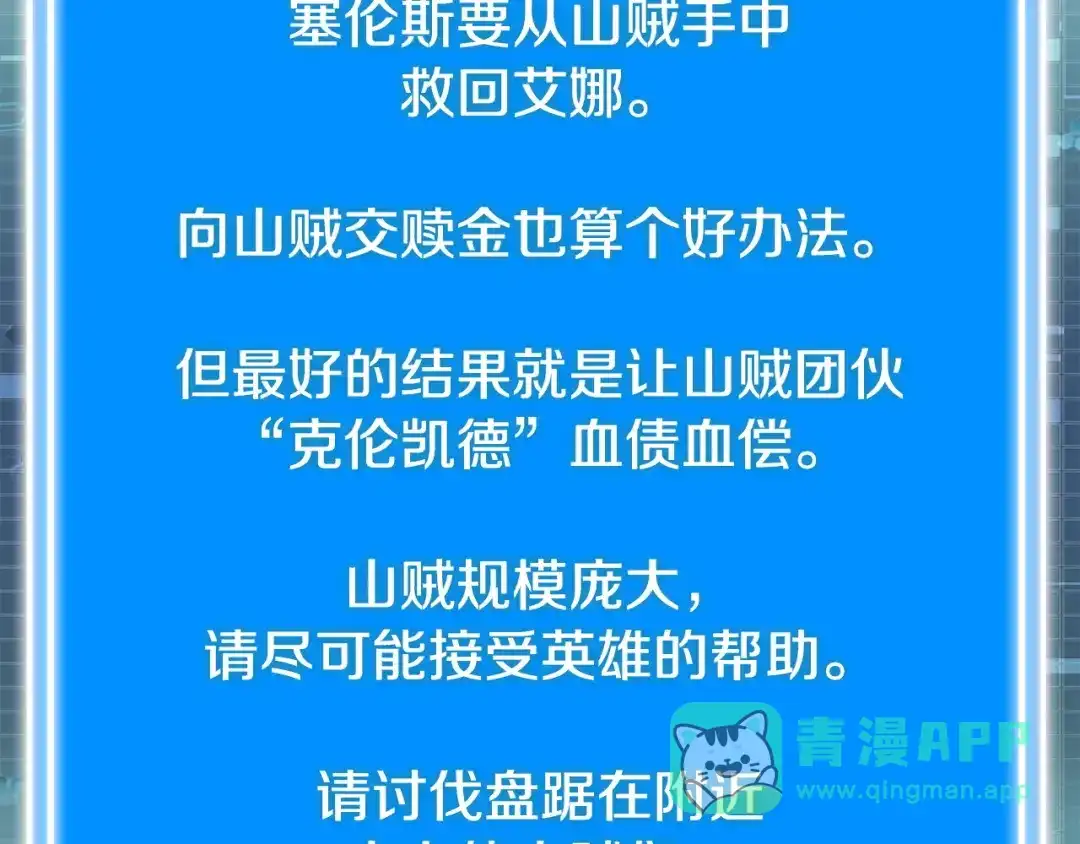 第171页