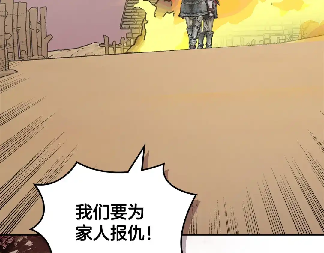 第188页