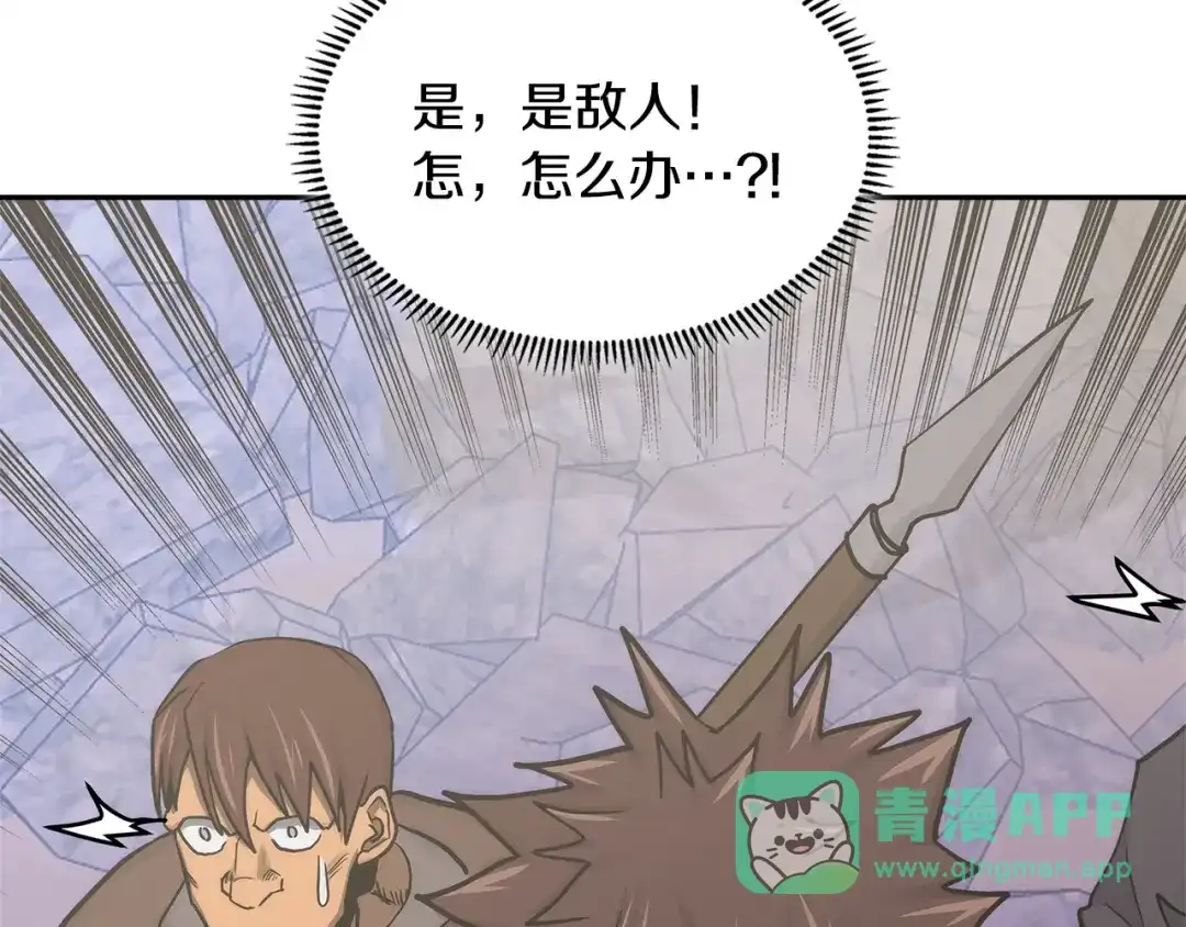 第166页