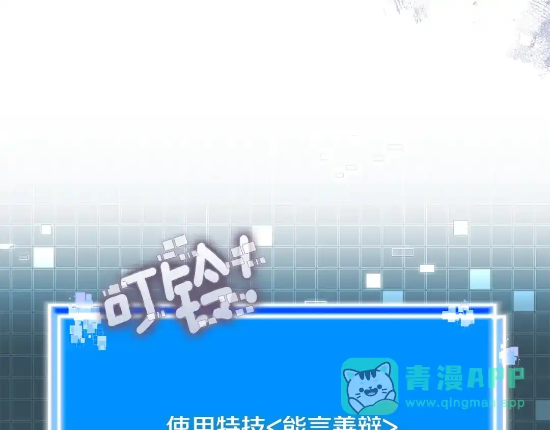 第186页