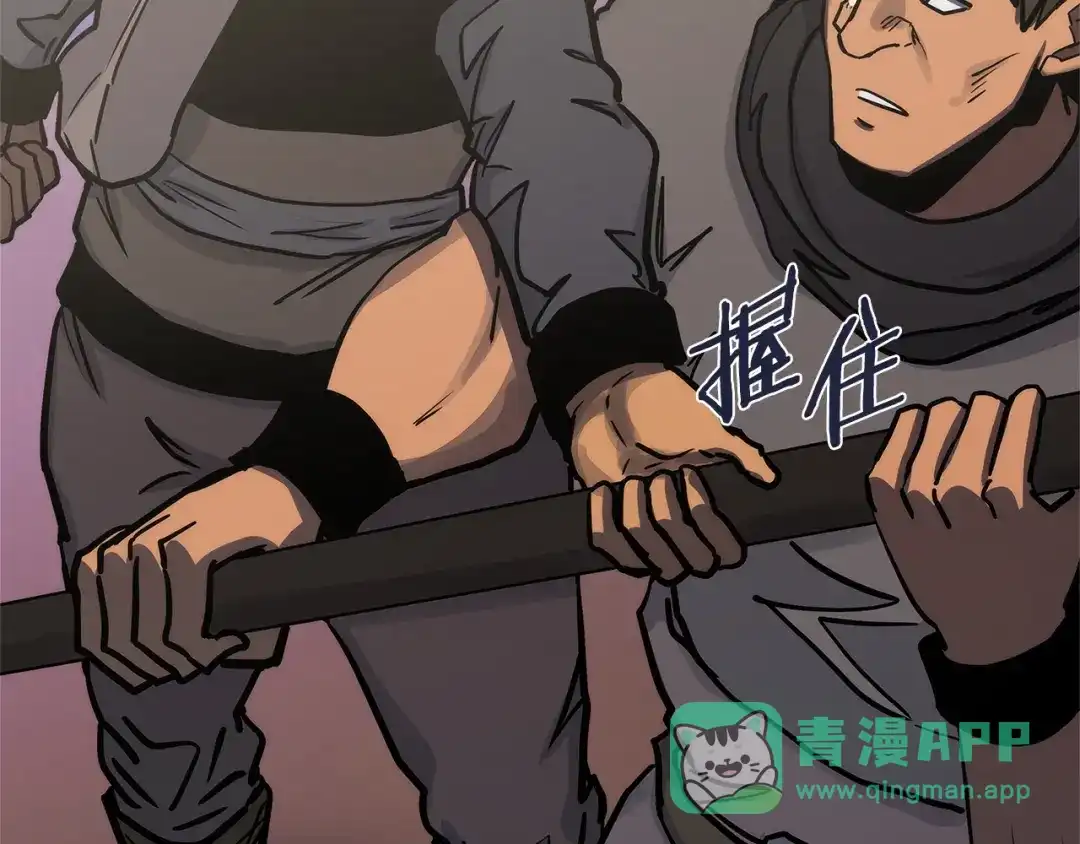 第141页