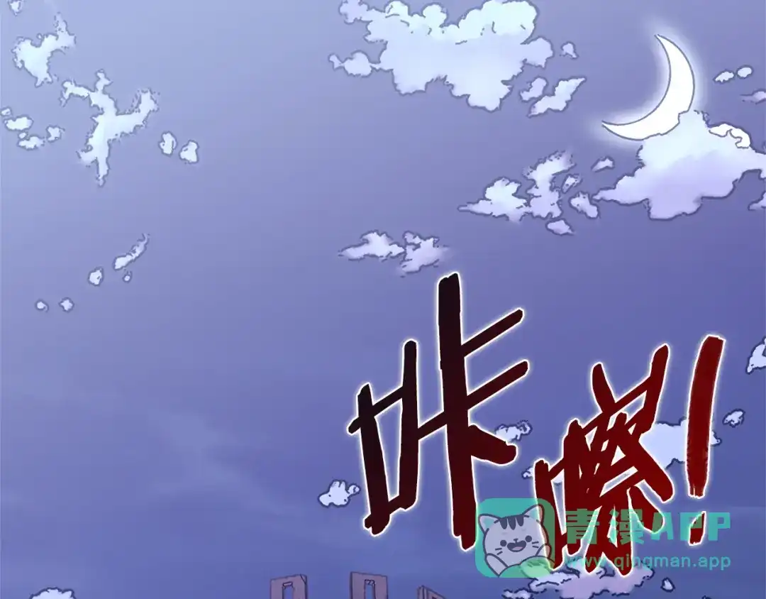 第181页