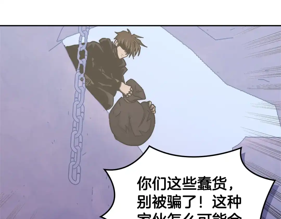第185页