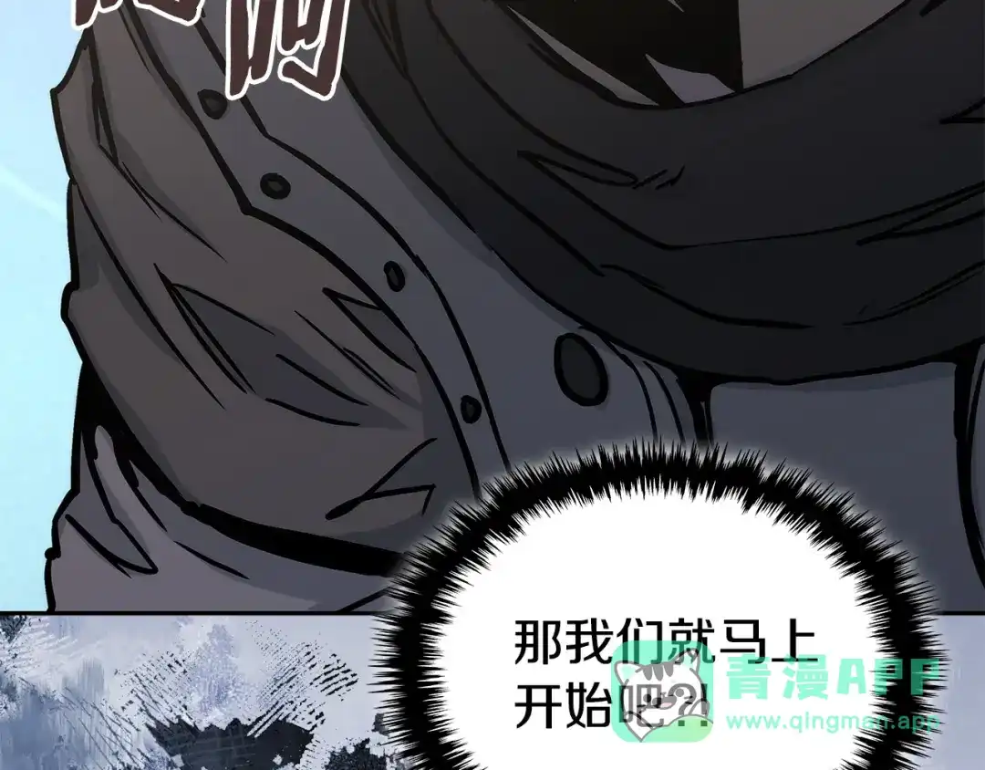 第191页