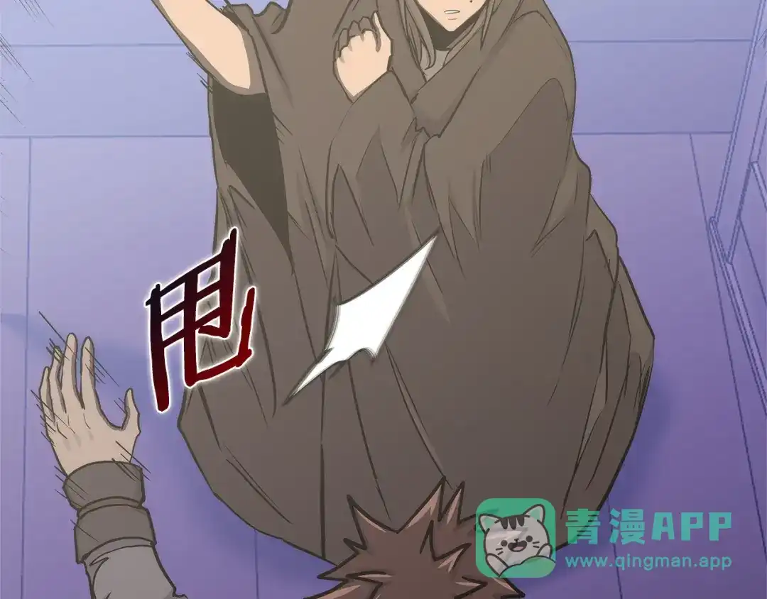 第181页