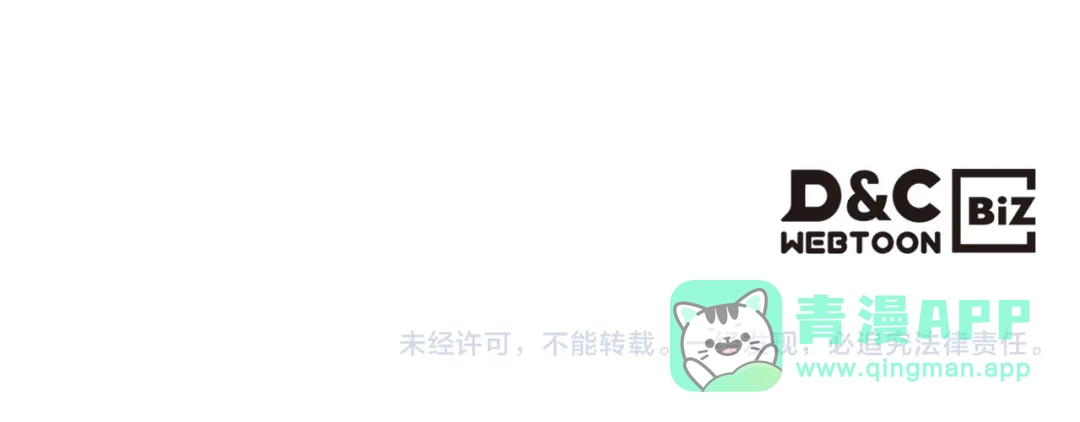 第191页