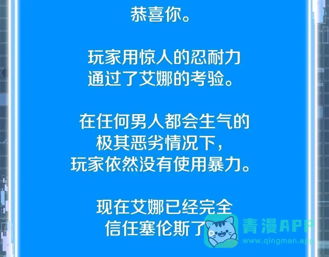 第171页