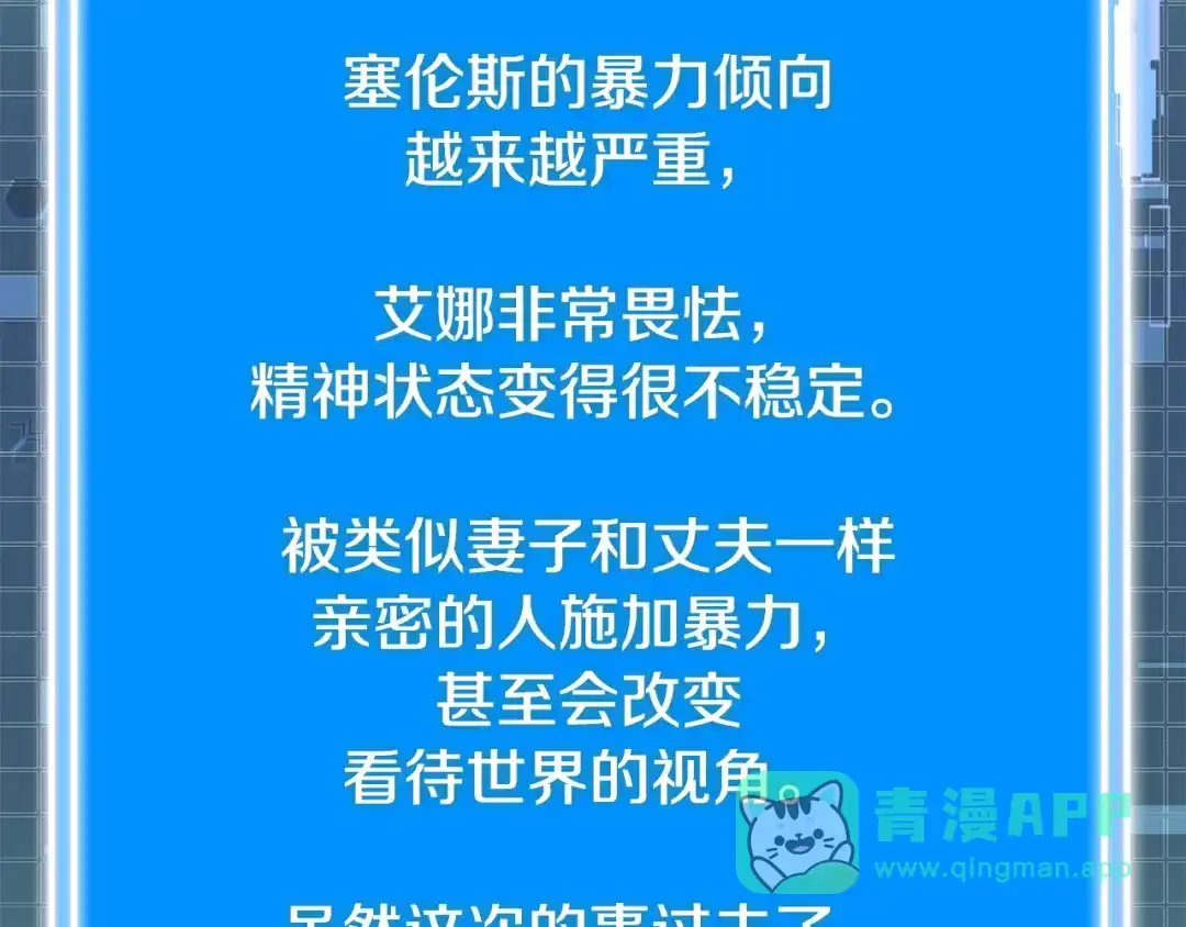 第181页