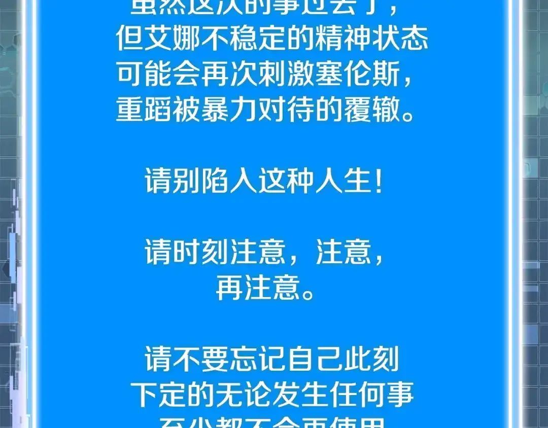 第182页