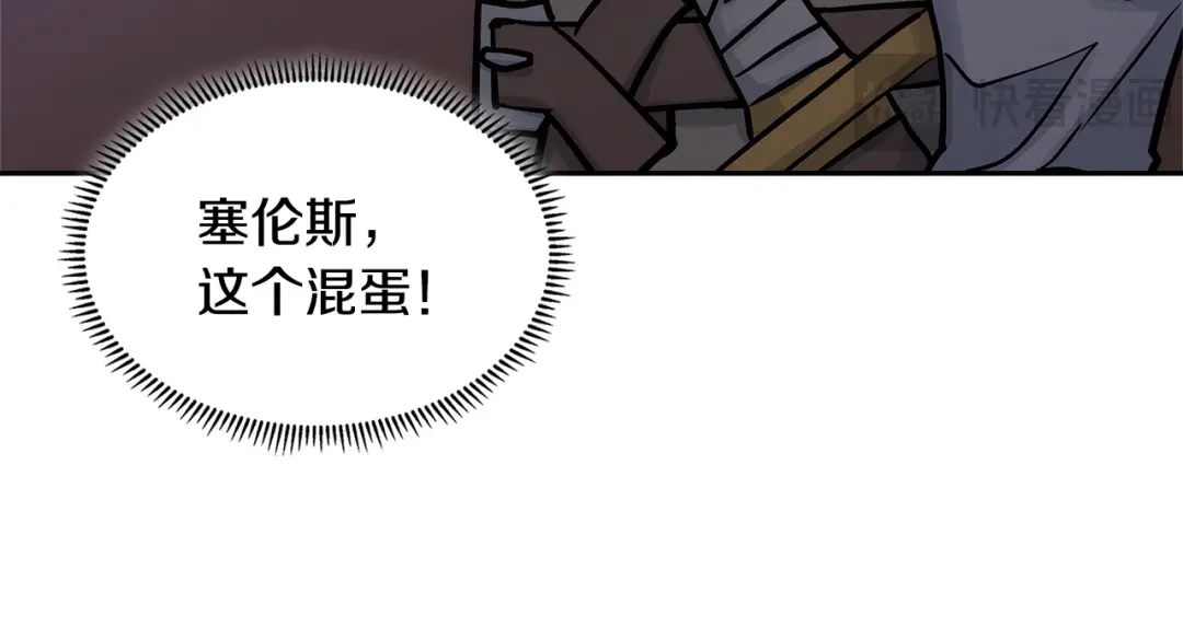 第187页