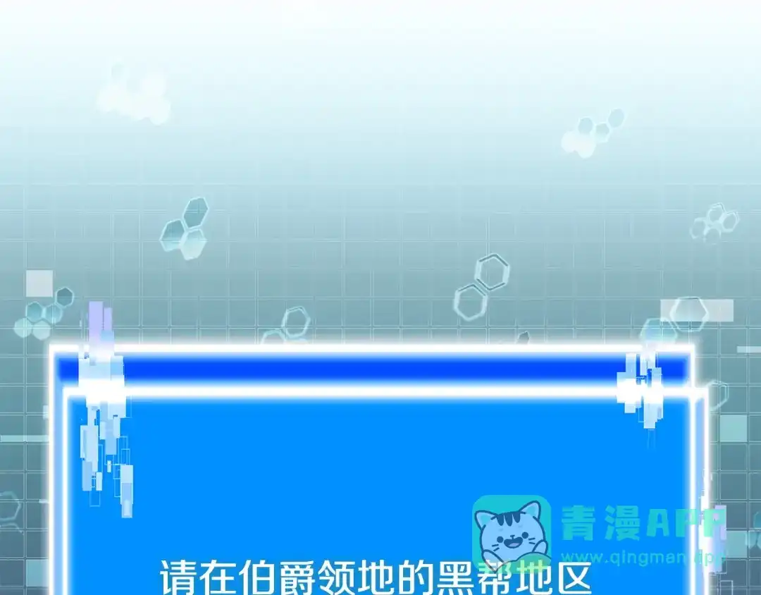 第191页