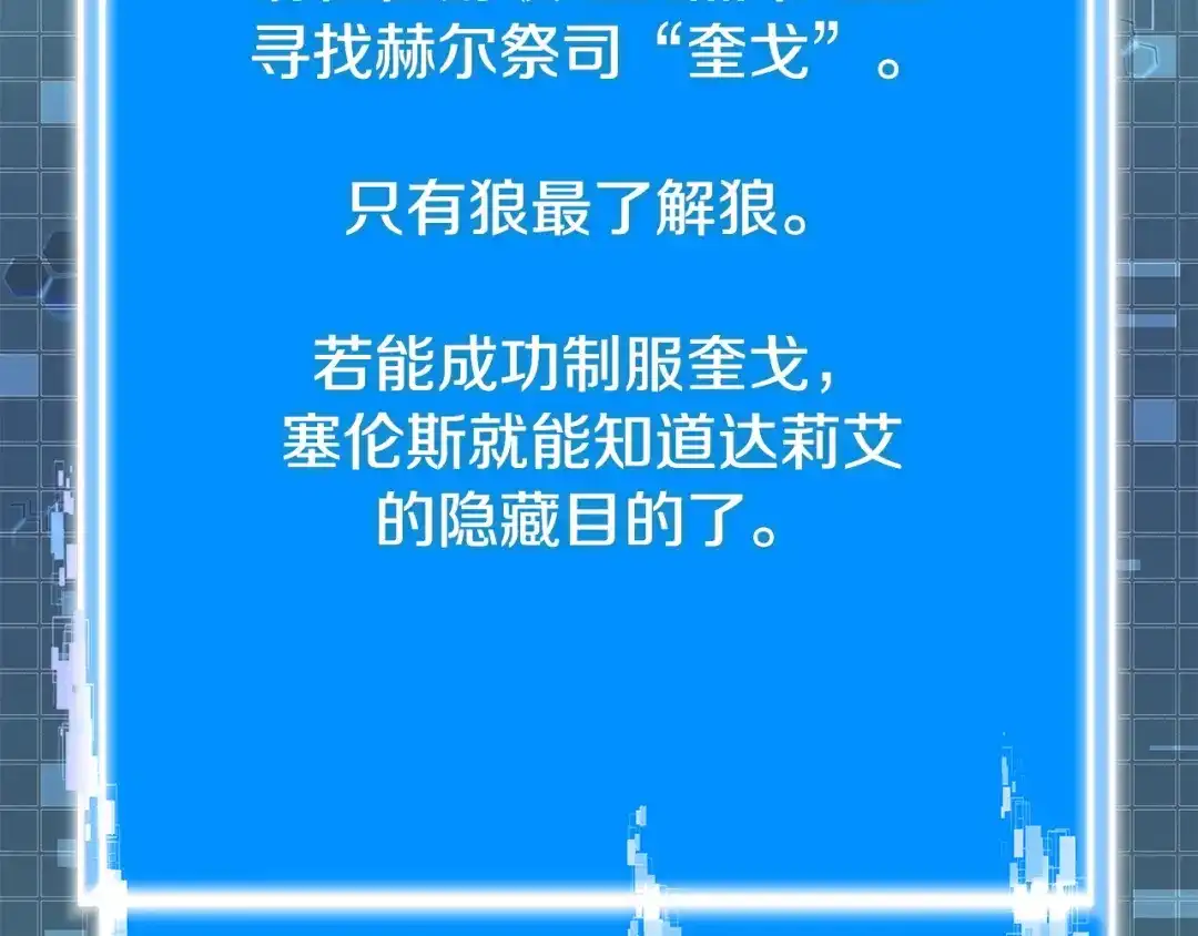 第192页
