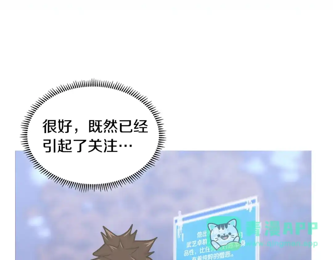第196页