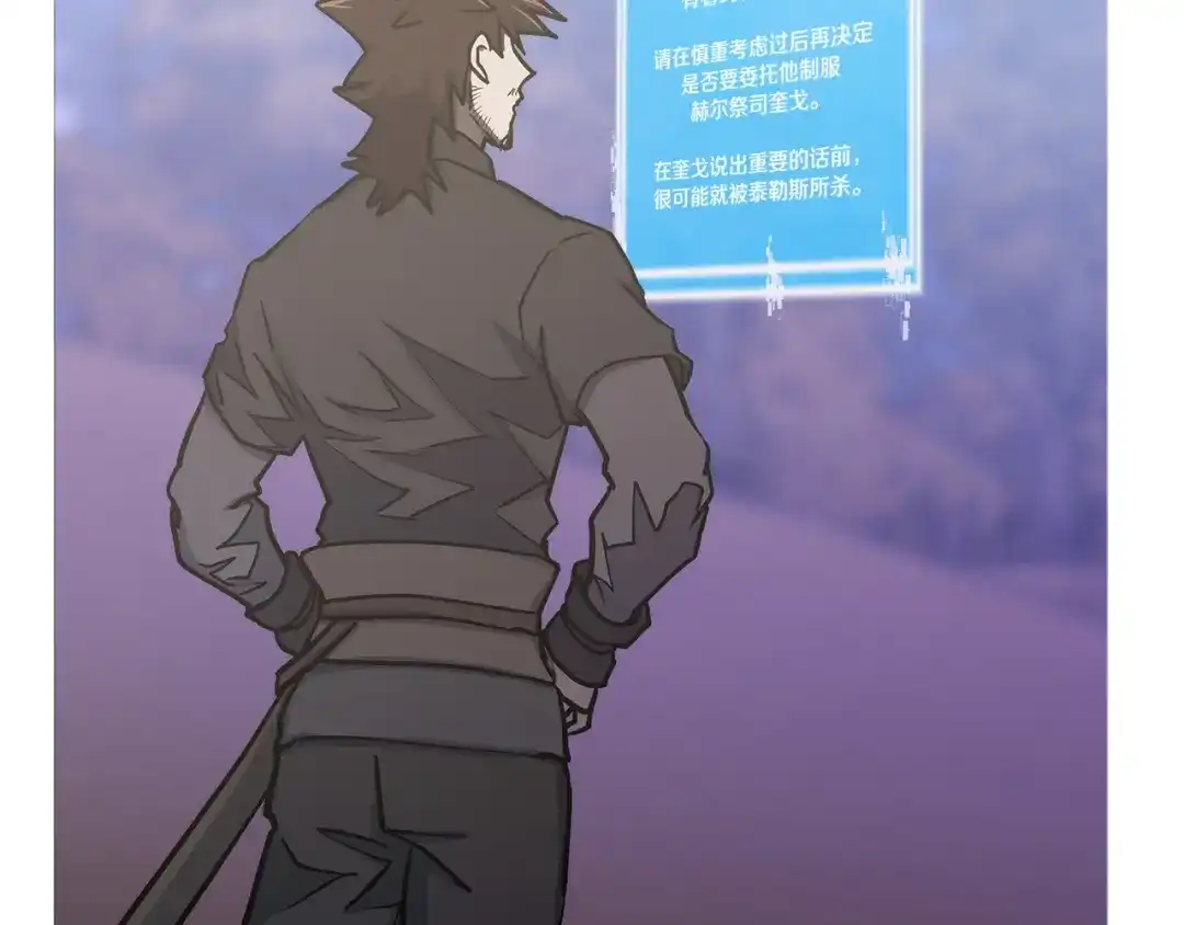 第197页