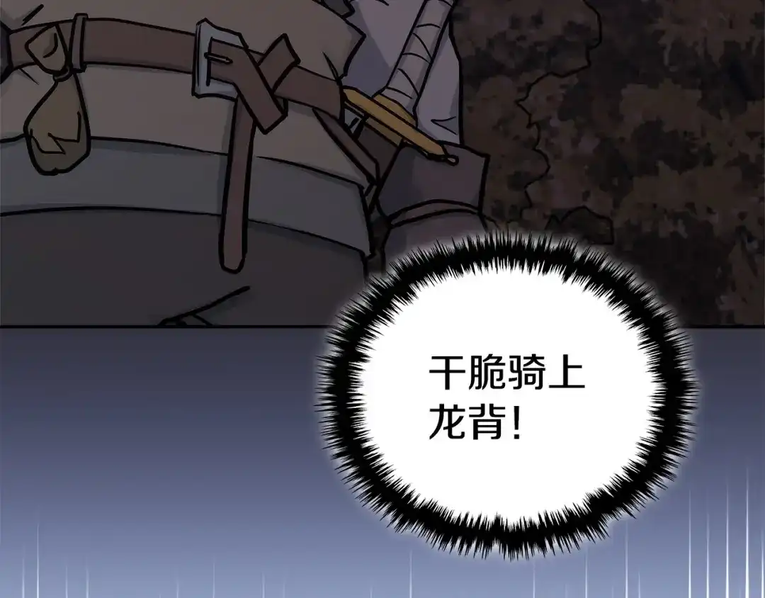 第202页