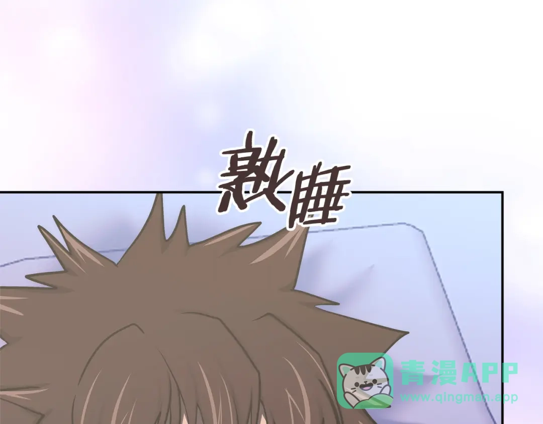 第181页