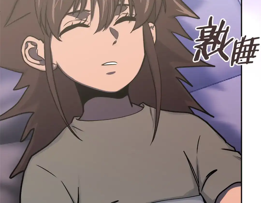 第182页