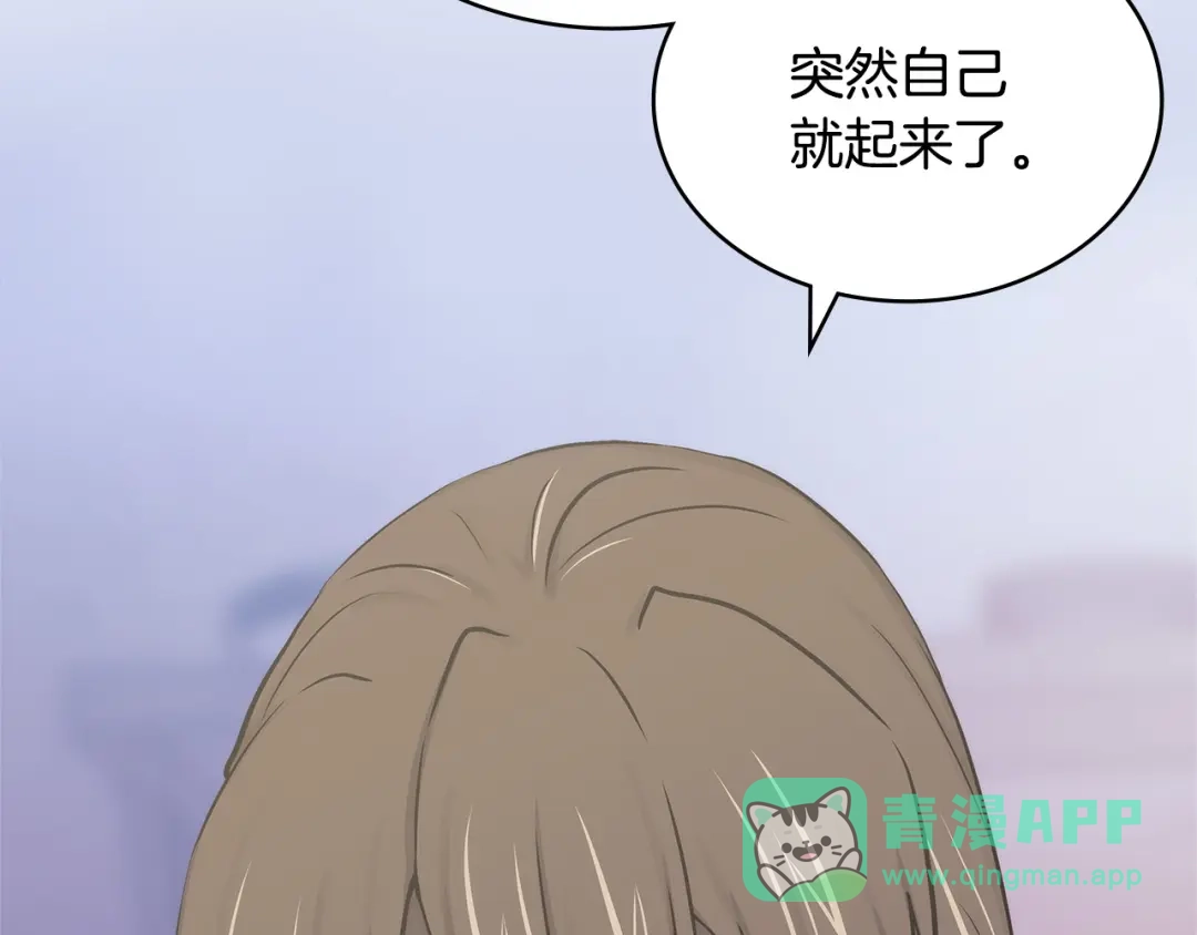 第191页
