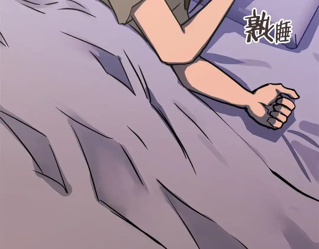 第204页