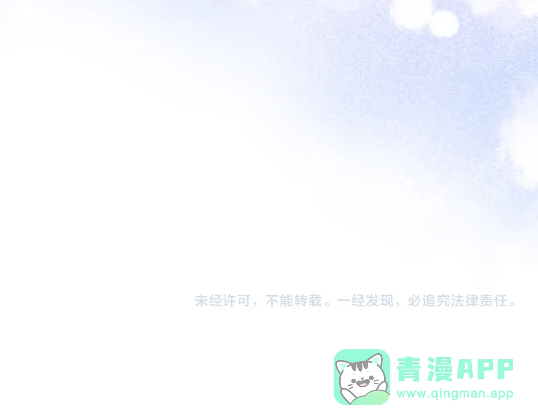 第206页