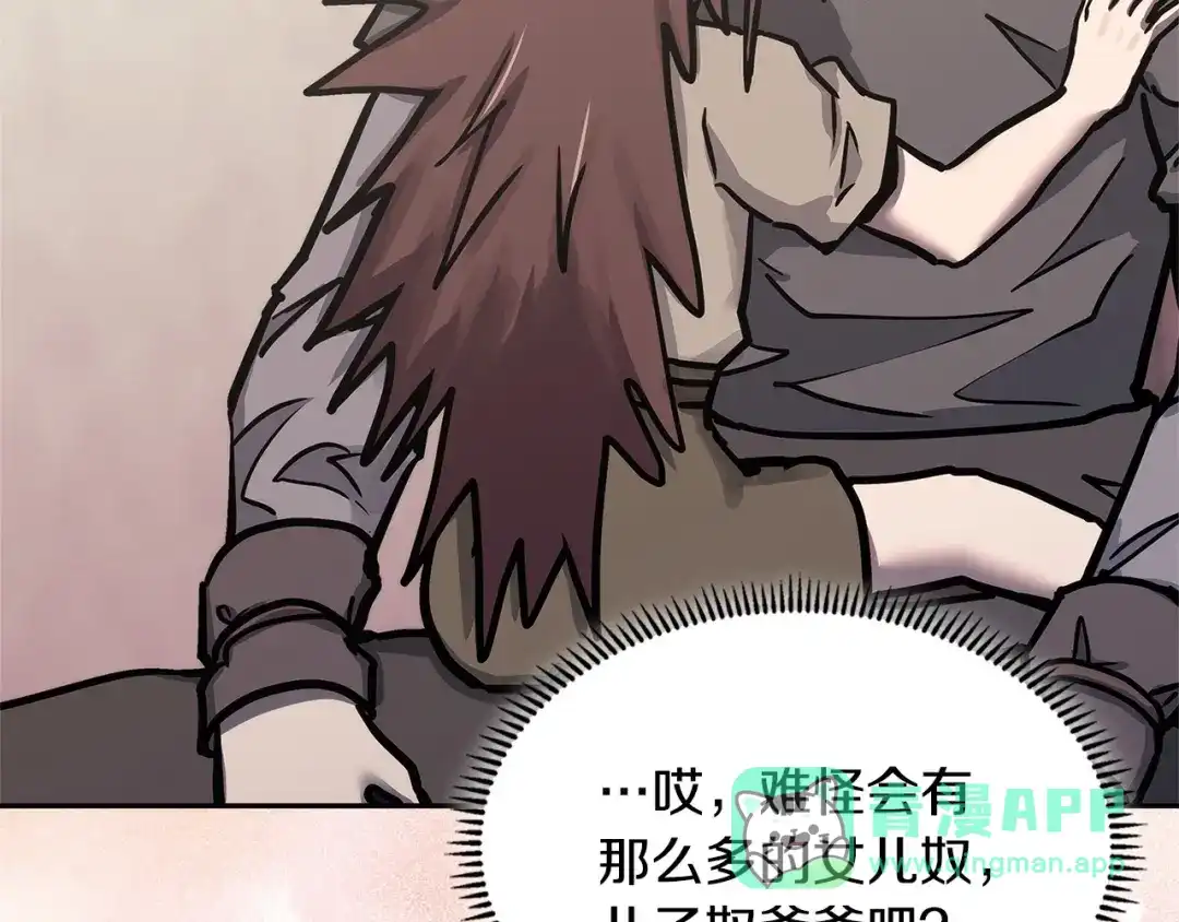 第166页